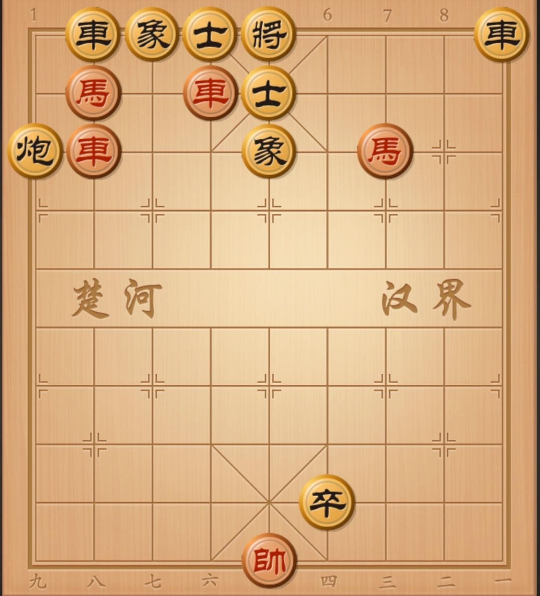 象棋残局中国象棋象棋破局象棋绝杀象棋