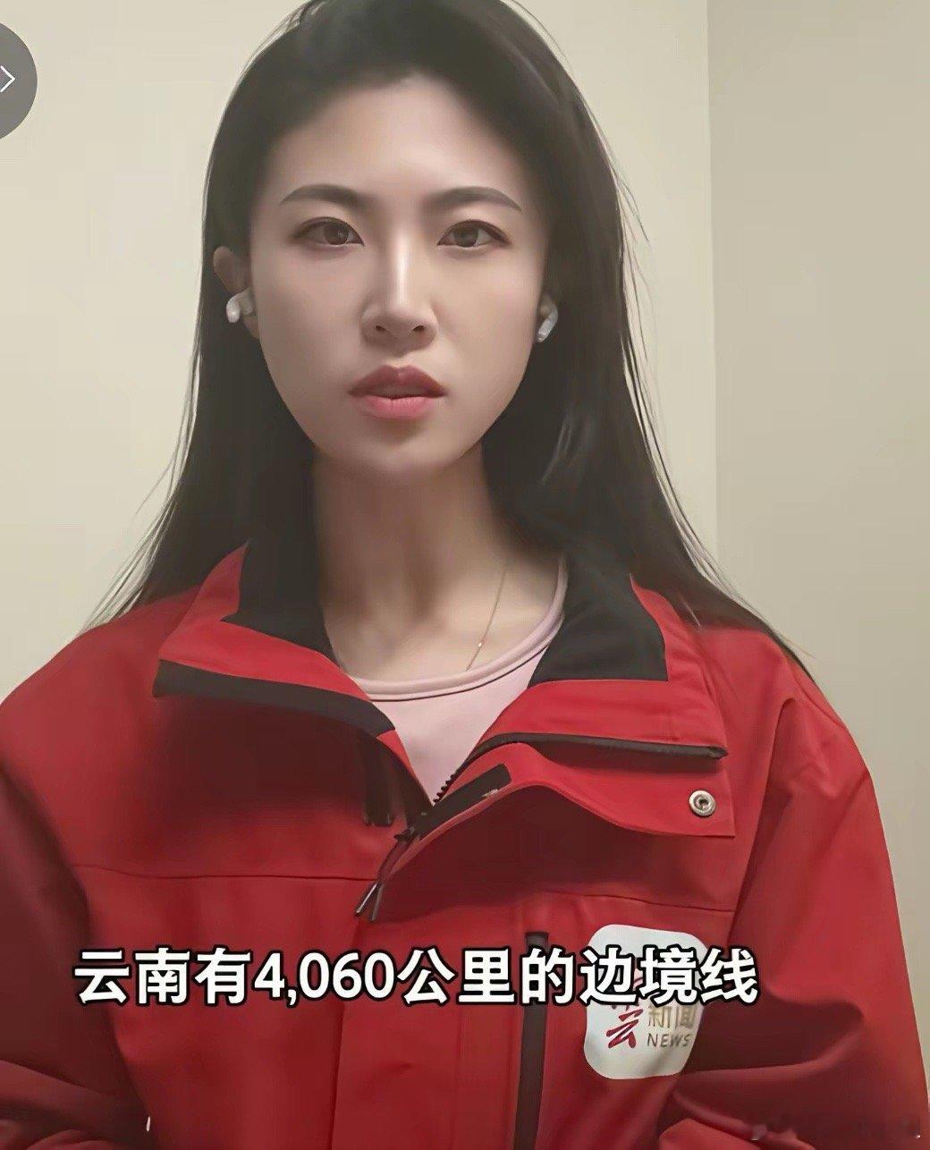 一觉醒来，这个云南女孩感动了无数人，她凝重地说云南有60名警员，在禁毒斗争中牺牲