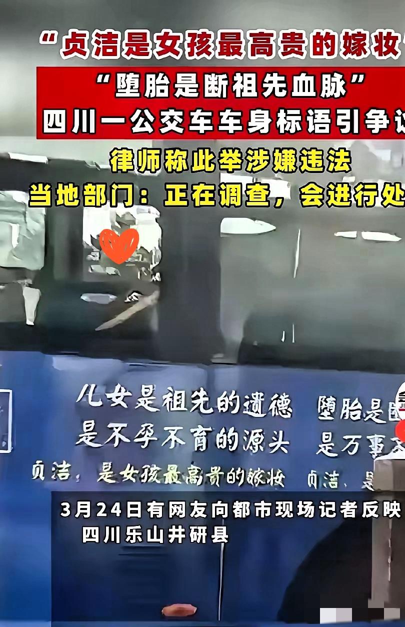 看到网友几乎一边倒地支持公交车，十分欣慰！这说明，在民间，人们尚能普遍坚守朴素