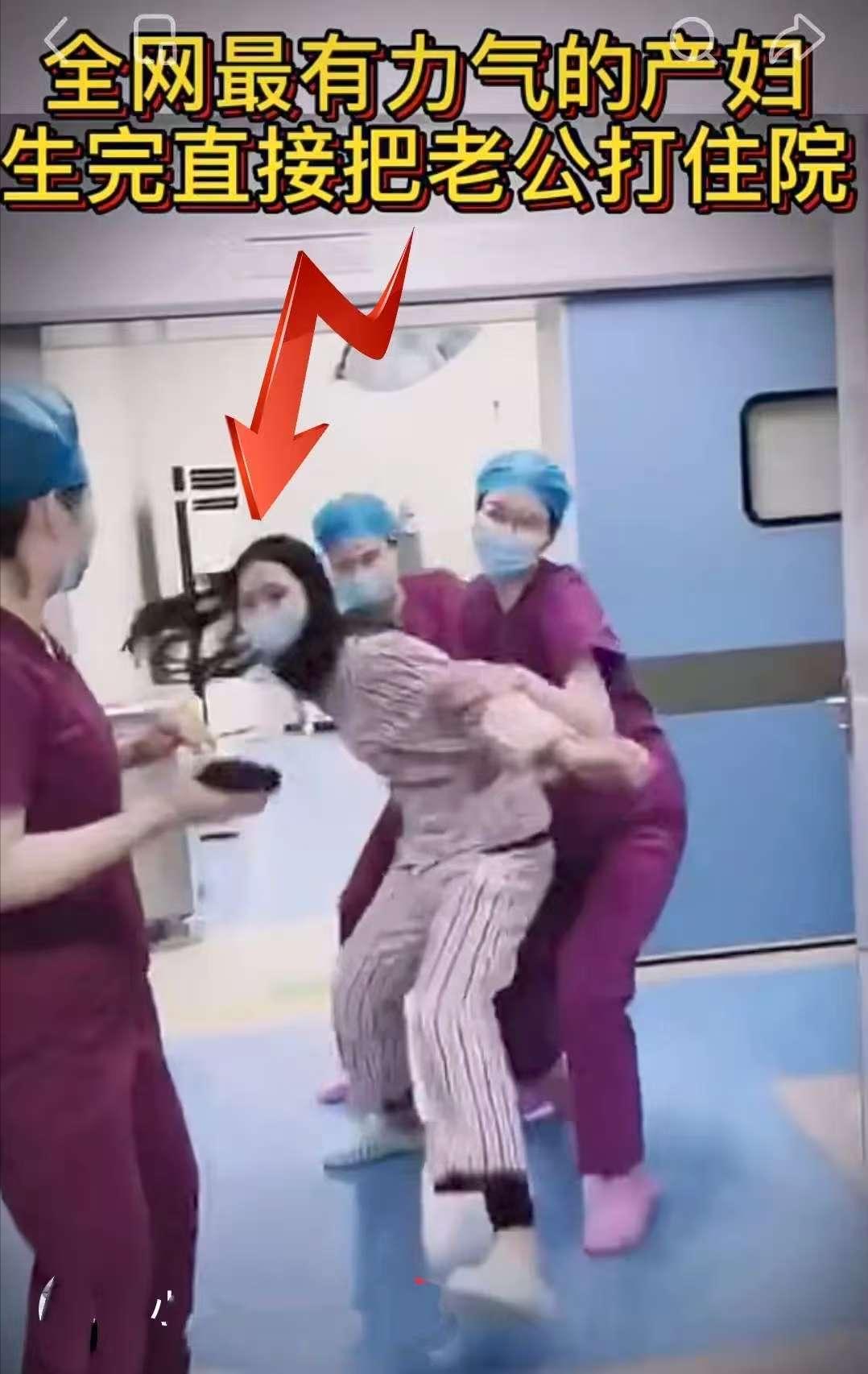 “活该！”江苏苏州，一女子在医院顺产生孩子，她疼的受不了了，要求打4800元的无