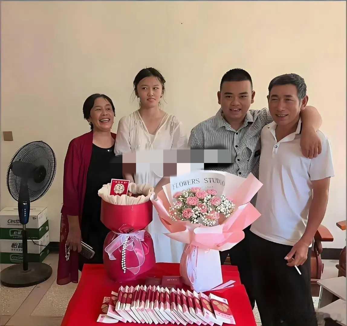 以后这样的订婚，只会越来越多