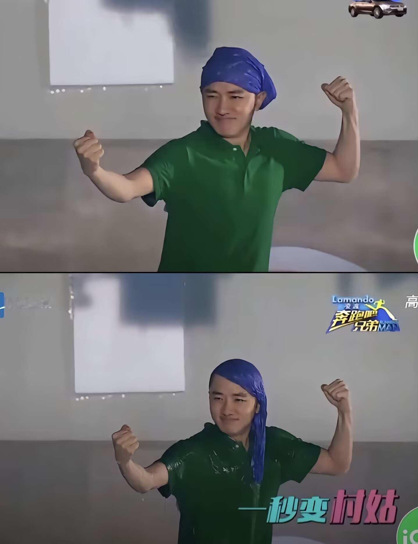 哈哈哈哈哈哈救命，是我小时候笑点过高吗