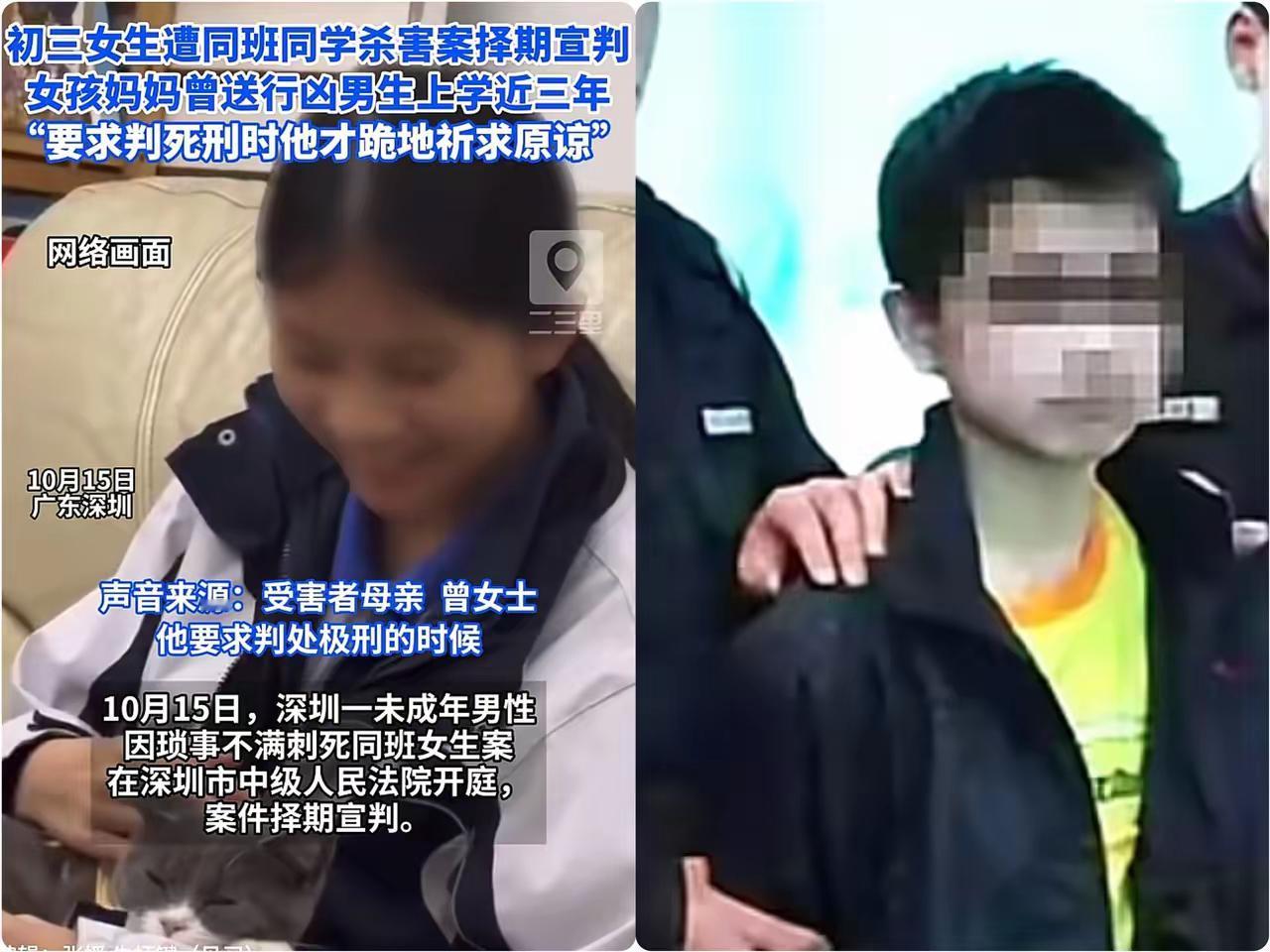 杀害优优的钟建川太可恶了！到了法庭之上，他都没有交代自己的真实动机，并且一直在