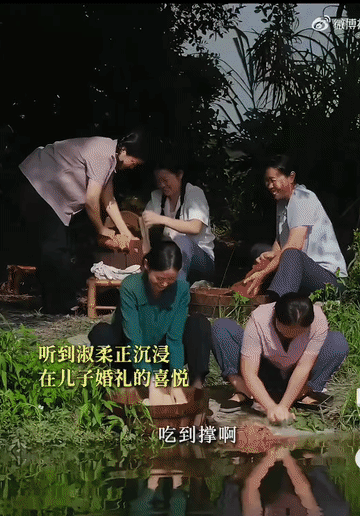 给阿嬷的情书的情书删减片段，原来淑柔和南枝早就见过面了！是在1978年，淑柔儿