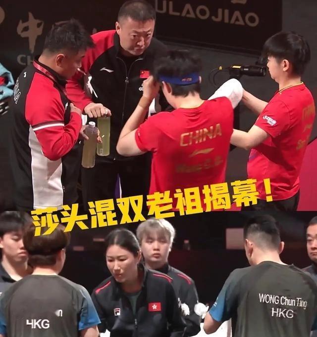 我粉莎头不是因为他们是冠军，而是从他们啥都没有的时候就开始喜欢了。2017年全运