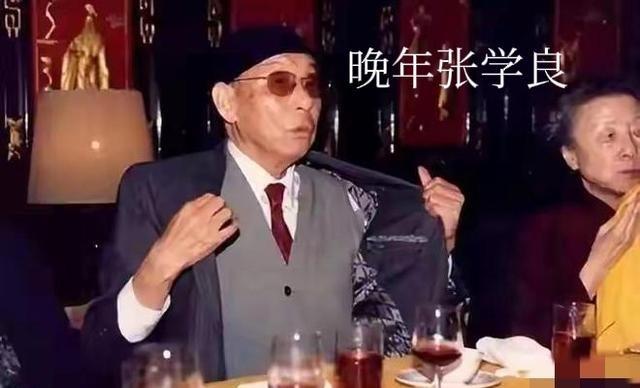 张学良当年手握重兵，为什么不抗日放弃东三省？晚年张学良坦言：不抵抗日军发动九一八