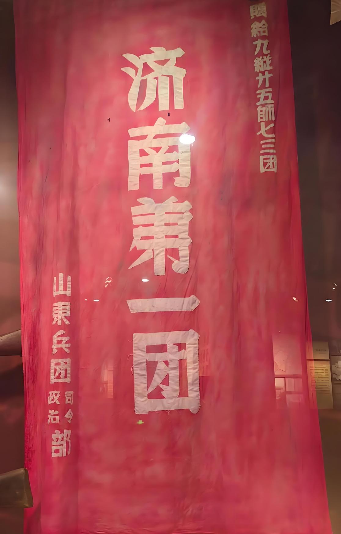 我发现有些人对济南之战的认识不够深，以为就是拿下了一座大城市，切断对手华北和徐蚌