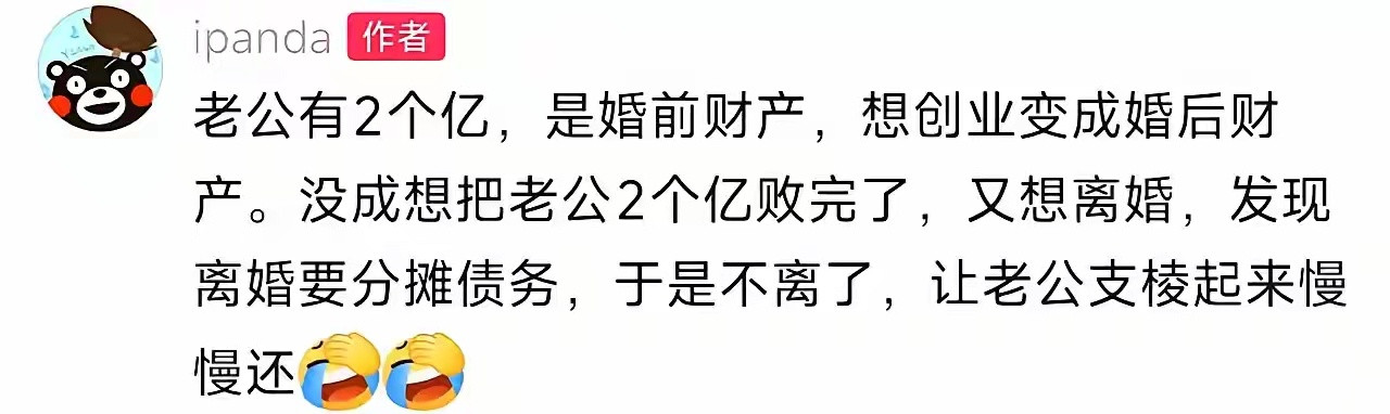 邹市明：这我熟啊
