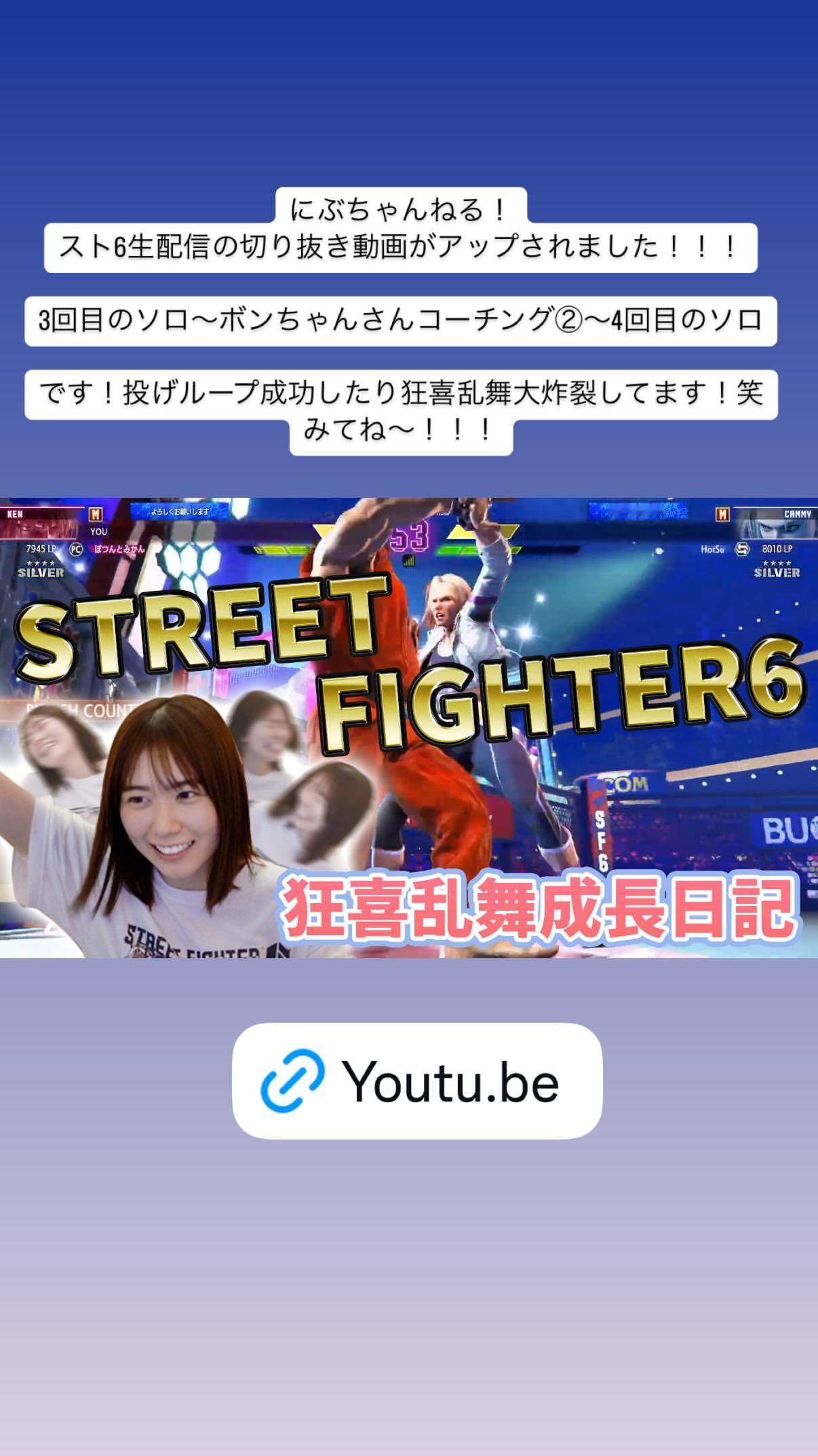 丹生明里🐸　nibugram​​​