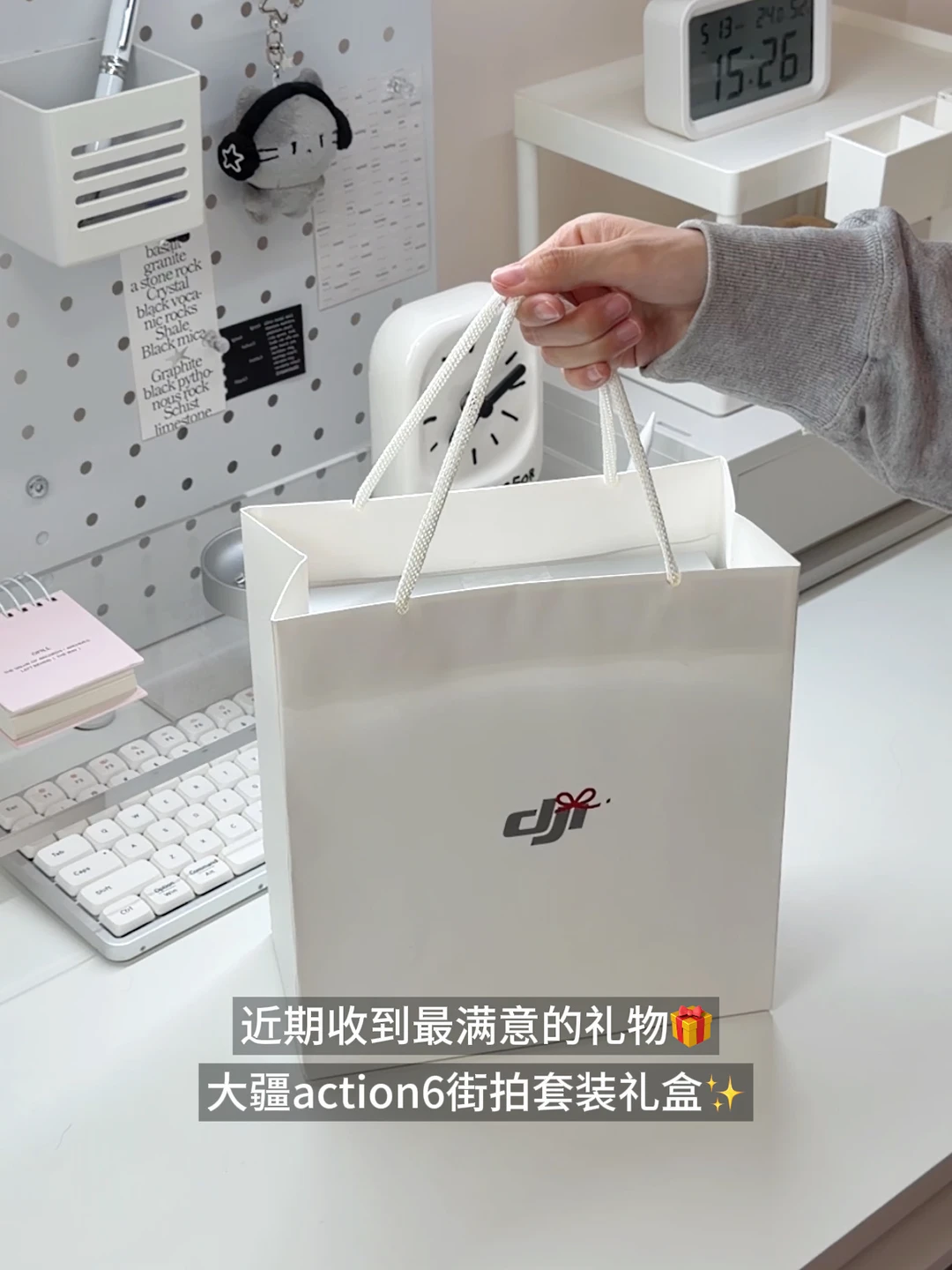 没人能拒绝的大疆action6街拍礼盒