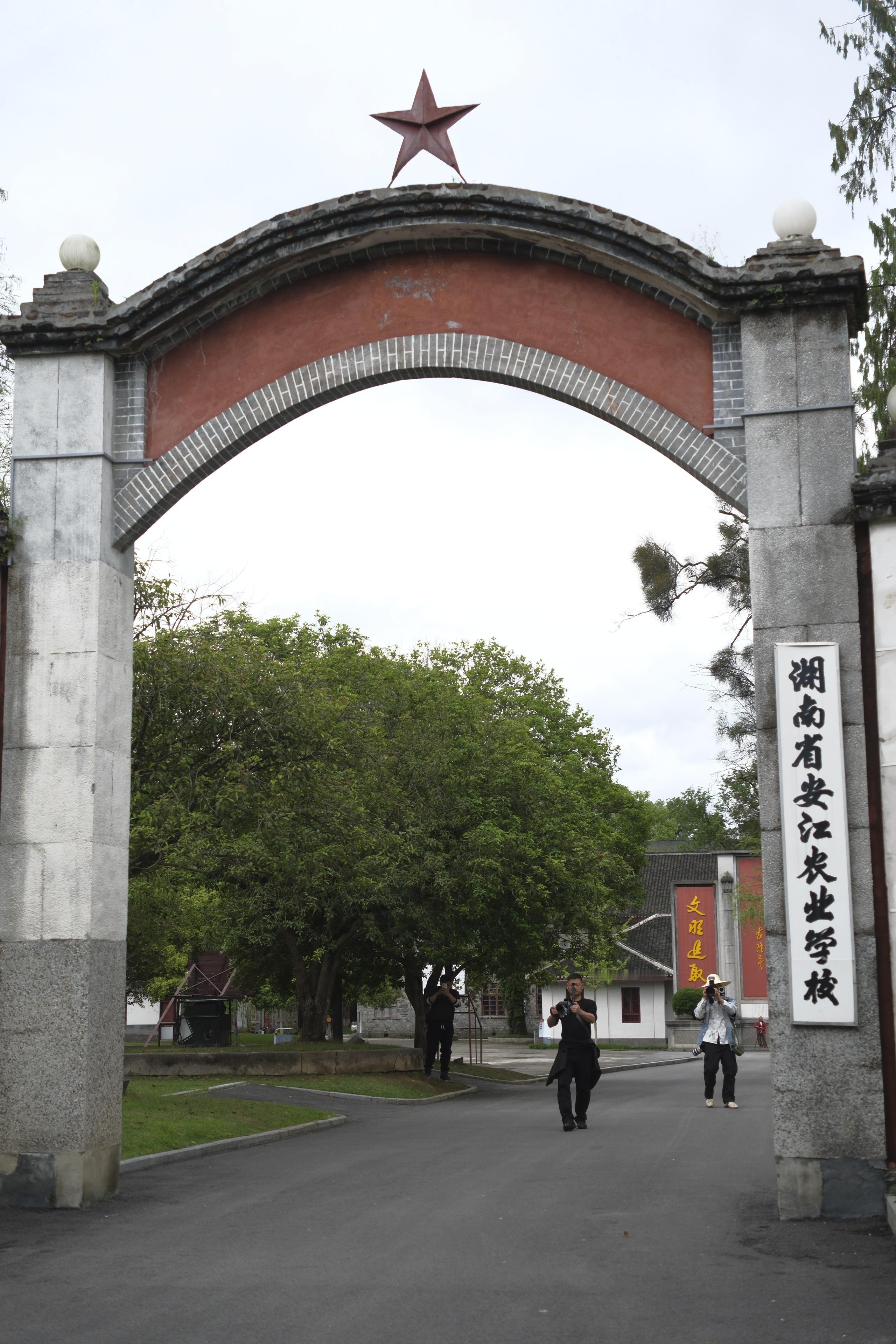 安江农校是最好的了解袁隆平院士的地方，因为袁老在这里工作生活了37年，甚至婚礼都