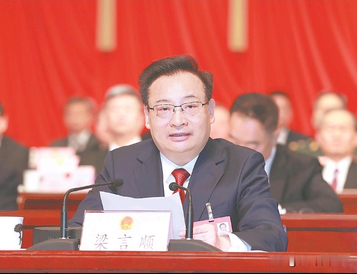 重要调整！梁言顺已经不再是安徽省委书记，新的去向有待进一步明确！9月23日，有关