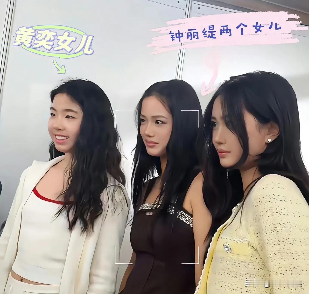 黄奕夸钟丽缇两个女儿漂亮，还让自己的女儿黄芊玲，跟考拉Jaden合照片。从照