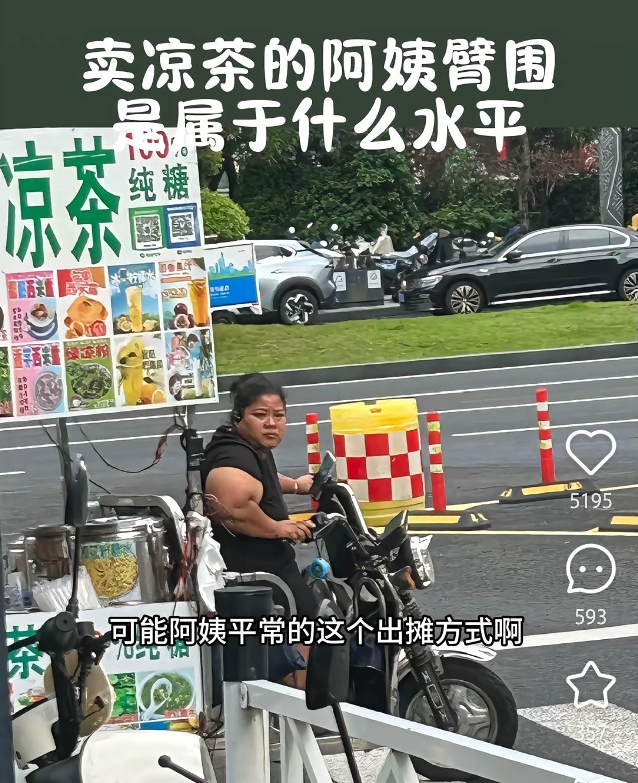 这应该不光靠练。。。还是天赋太强了吧。。。