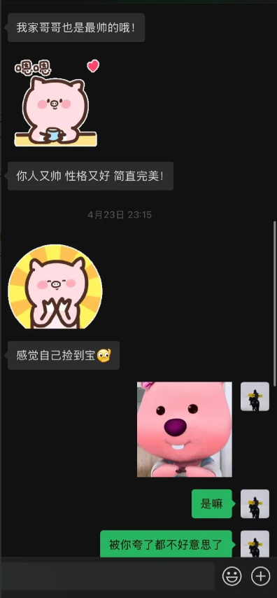 事发深圳，一女生分手后到警局告前男友强奸，警察问你们之后在一起睡过没有？她承认有