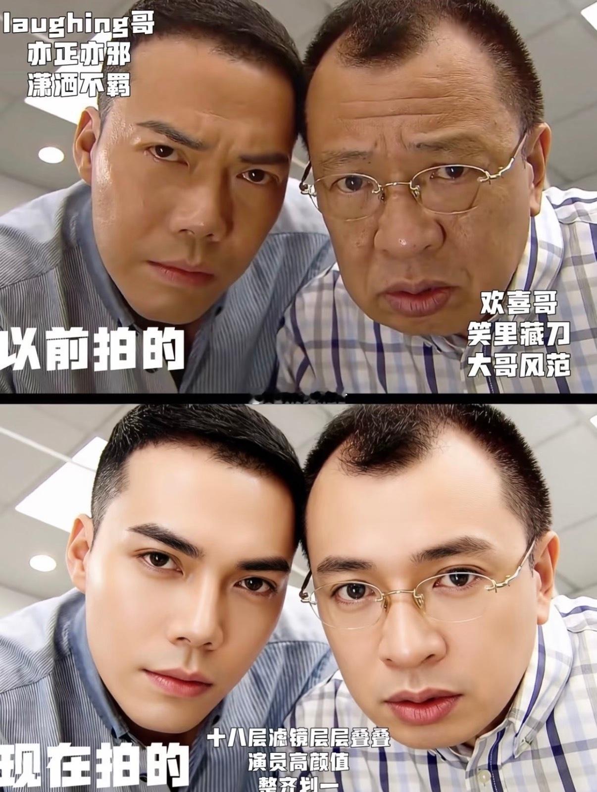 老一辈子审美的含金量还在上升。。。​​​