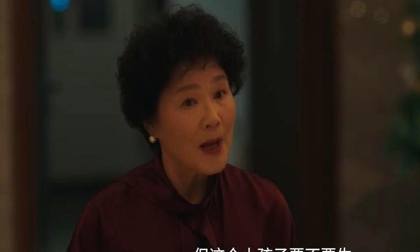 要不说这“回旋镖”打人是真疼呢，最近一部剧里，有个当妈的算是体验得明明白白。
