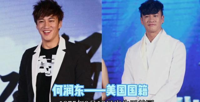 这些电视屏幕上经常见到的明星，竟然都是外籍，看哪位是你从前不知道的？金城武的父