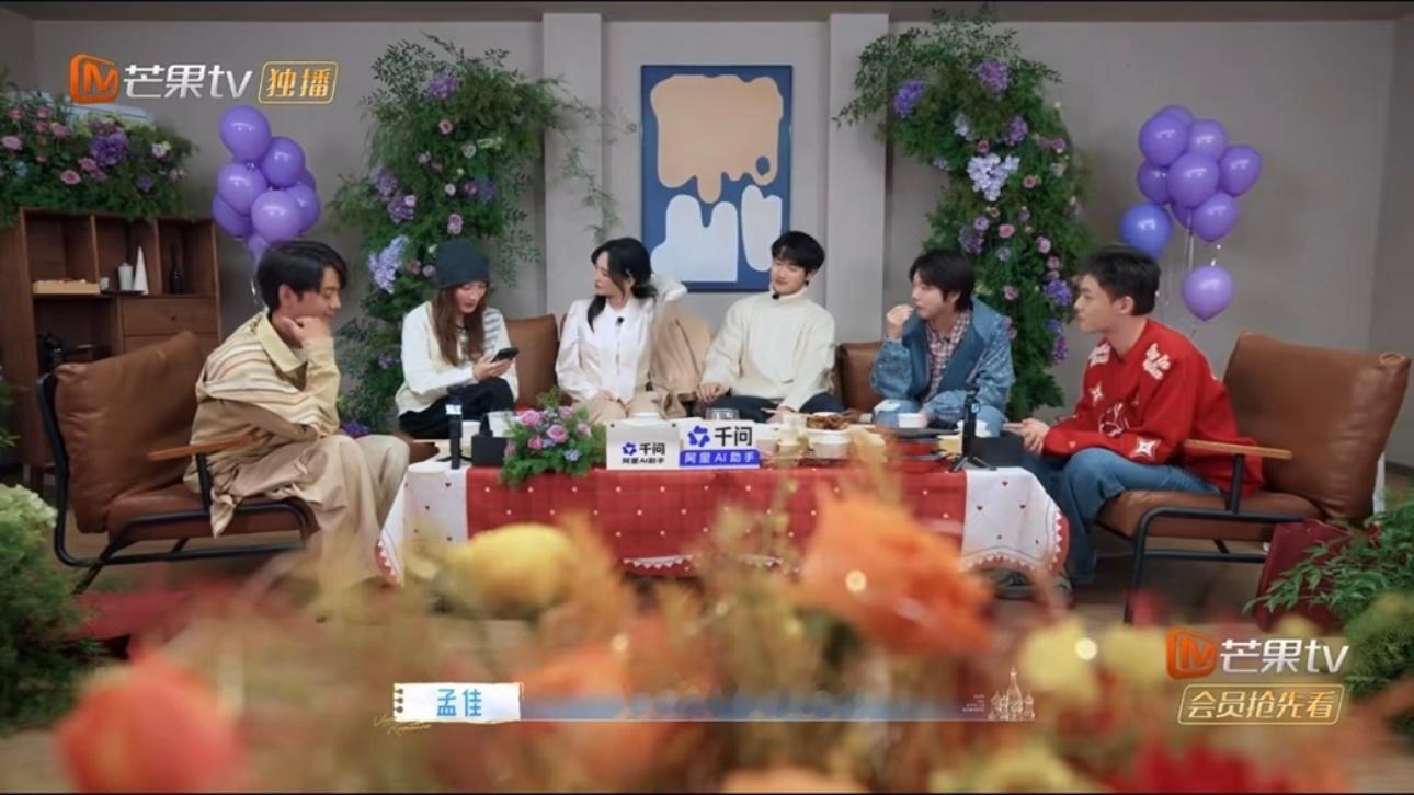 孙丞潇回应金莎婚后拍吻戏不干涉对方工作，又大方承认占有欲，这种成熟又真诚的感情太