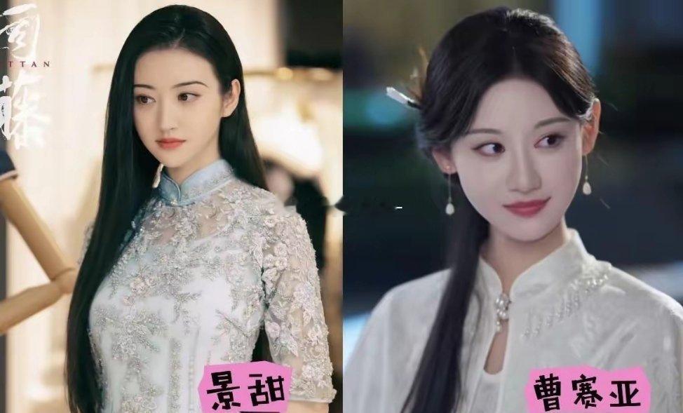 短剧圈撞脸娱乐圈：刘亦菲、杨超越、白鹿都有替身？你能分得清谁是谁吗？刘亦菲和施琦