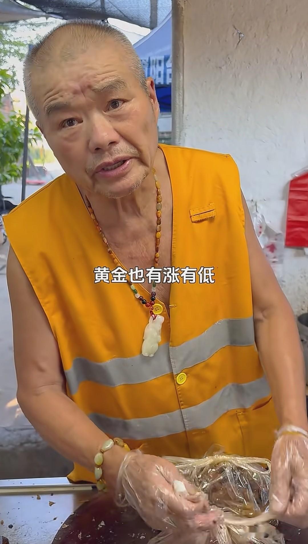 来个本地人说说，这个火遍全网的合肥“七万卤菜店”真的这么好吃吗？据说这个老板有他