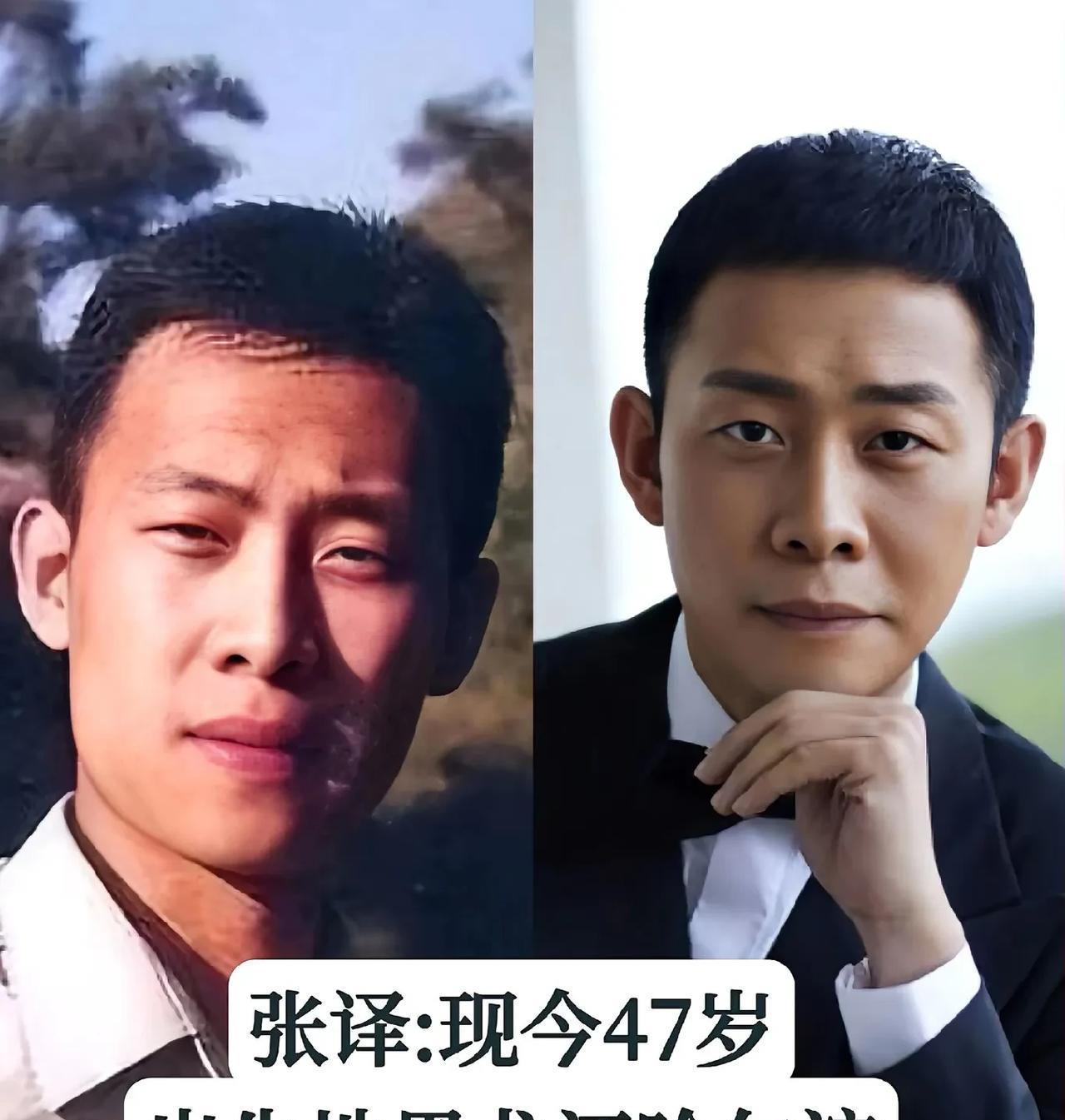 黑龙江走出来的15位演员今昔对比:
