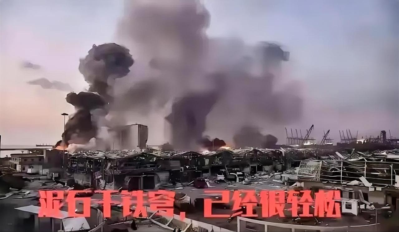 泥石一出，以色列必哭，铁穹成了铁穷，以色列已经防不起了。以色列虽然哭，但是不认输