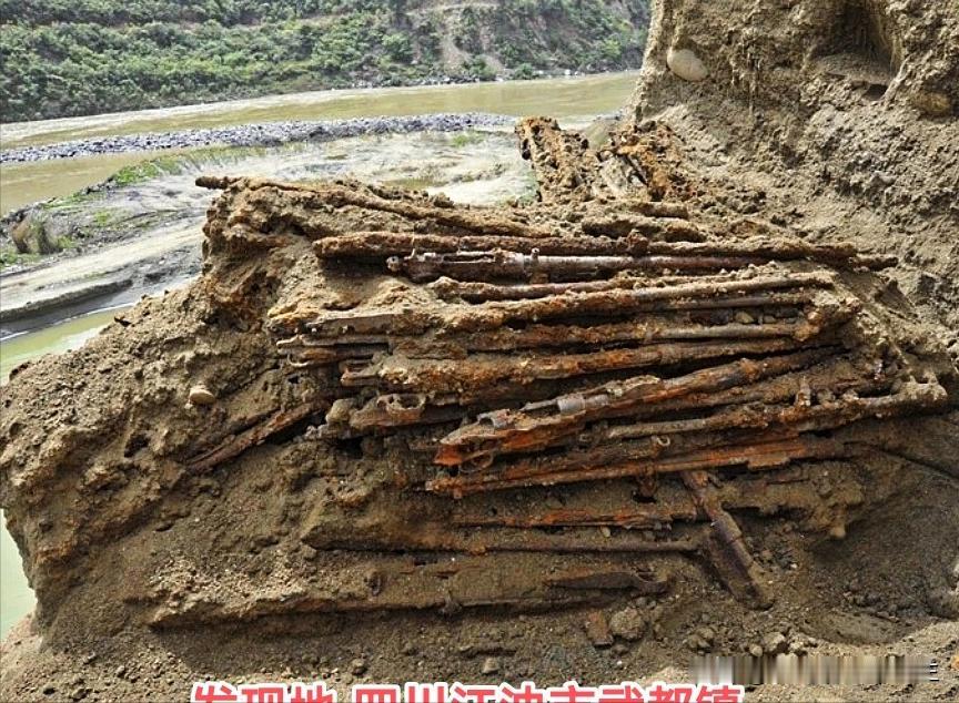 🐰一千多支步枪深埋地下70多年，当时是什么原因？2009年4