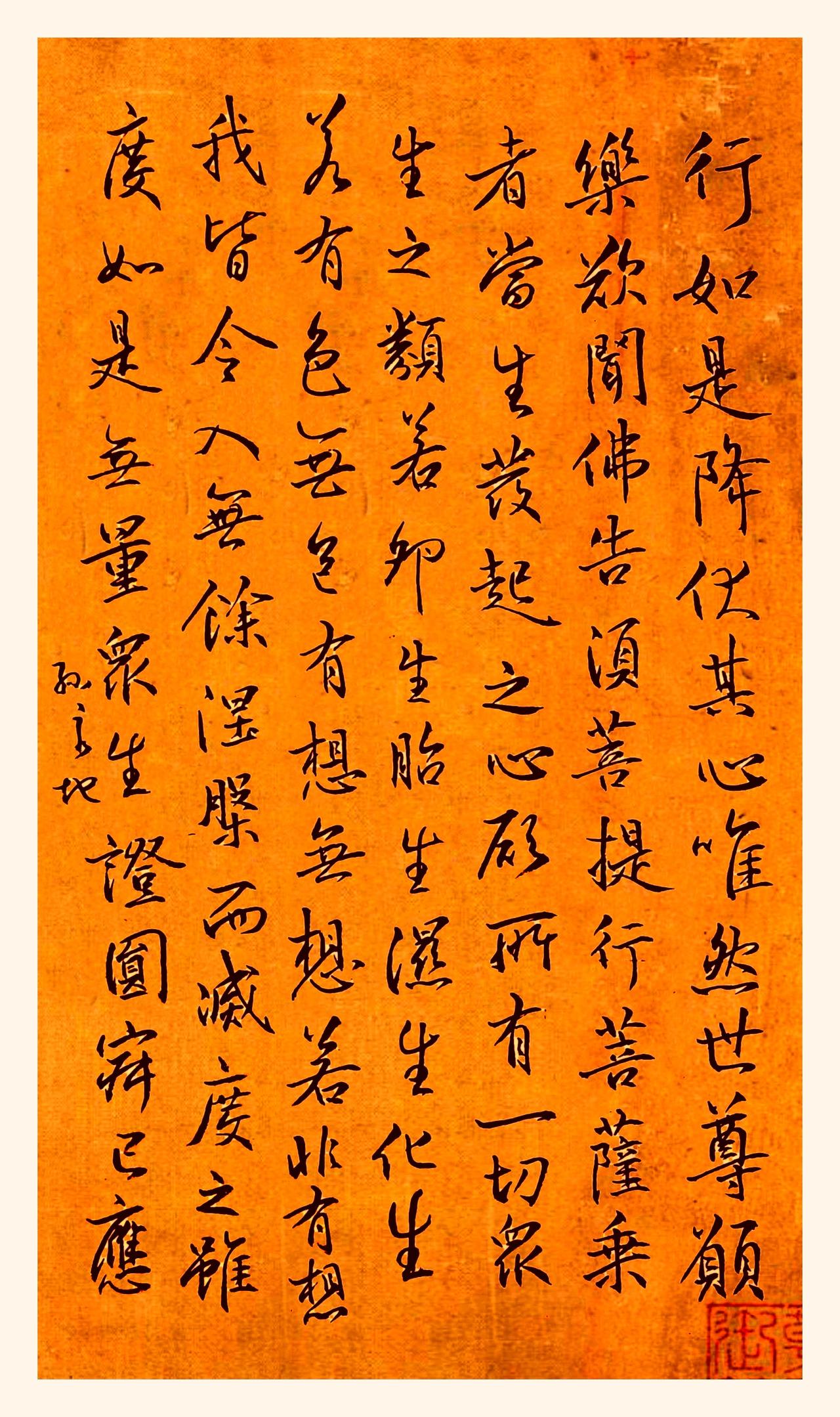 最近被网友群嘲的青溪书法，确实是罪有应得。青溪书法那水平最多只能跟曾翔王冬龄张