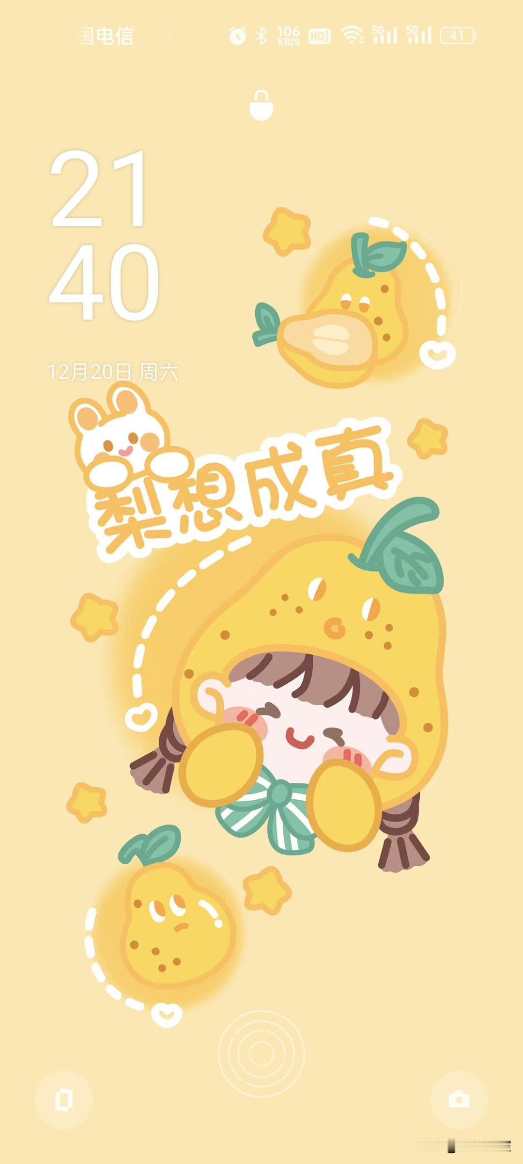 今天是考研的日子，这是闺女昨天告诉我的。对于和自家没关联的考试，我向来不太上