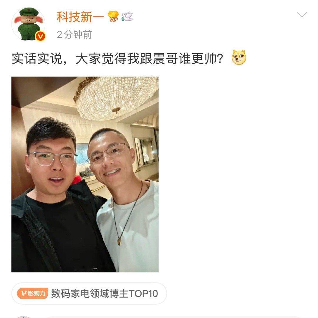 谁帅不好分辨，但谁坏一看就知道。​​​