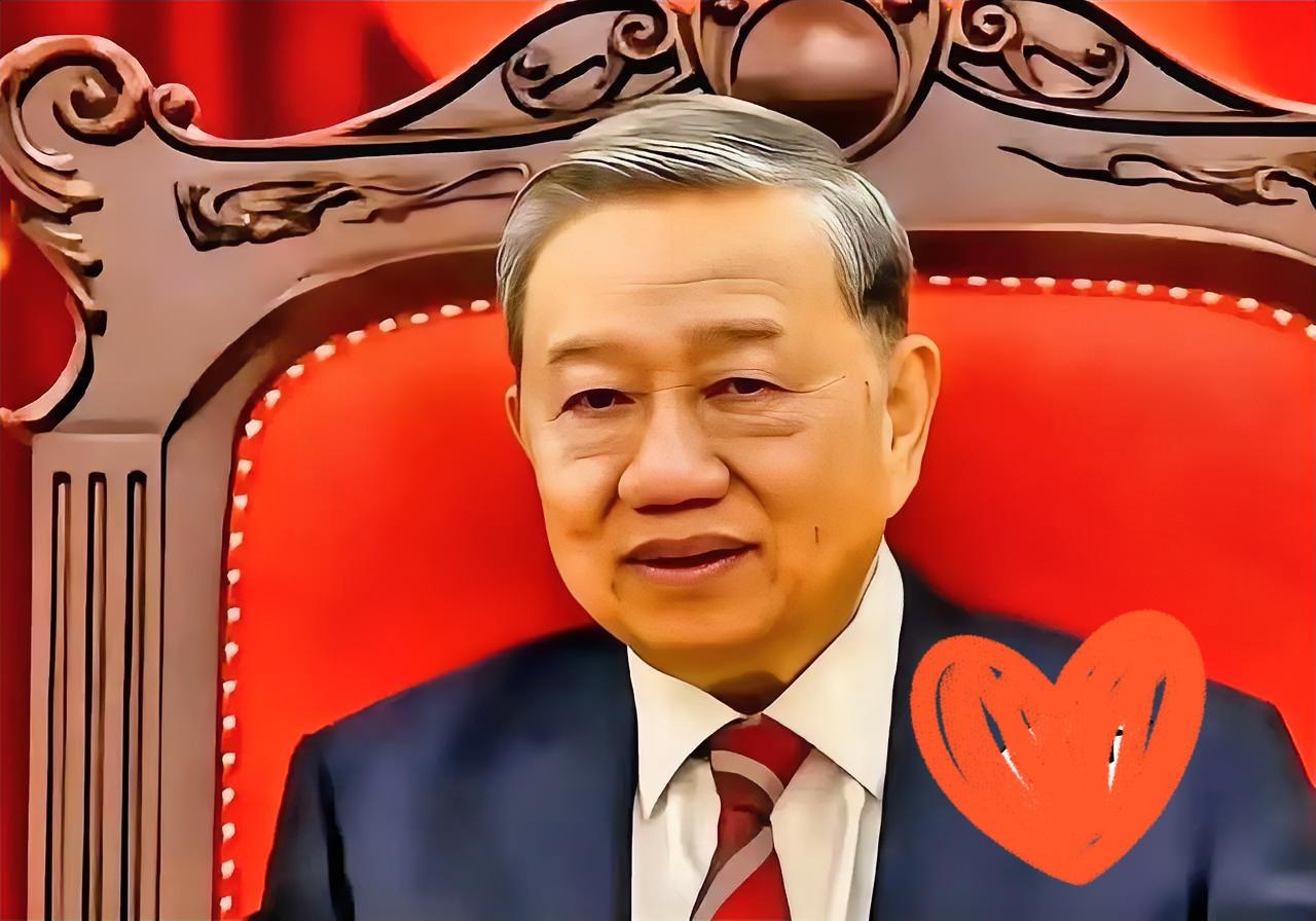 越南正式发布了公告2025年11月21日，越南工贸部正式发布公告，应其国内生