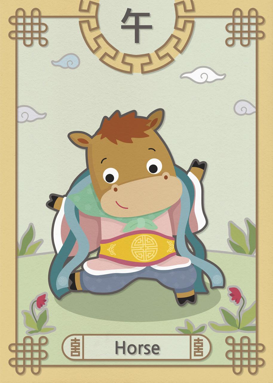 2026年4月18日特吉生肖属兔、属马、属虎（★★★★★）1.属兔（六合