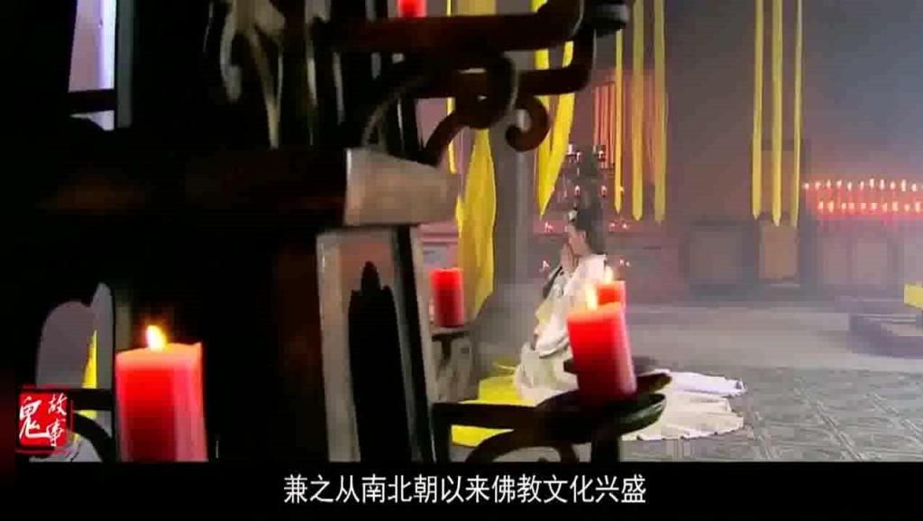 【灵异节目】第6度空间:(2)类戏剧拍戏撞鬼 20