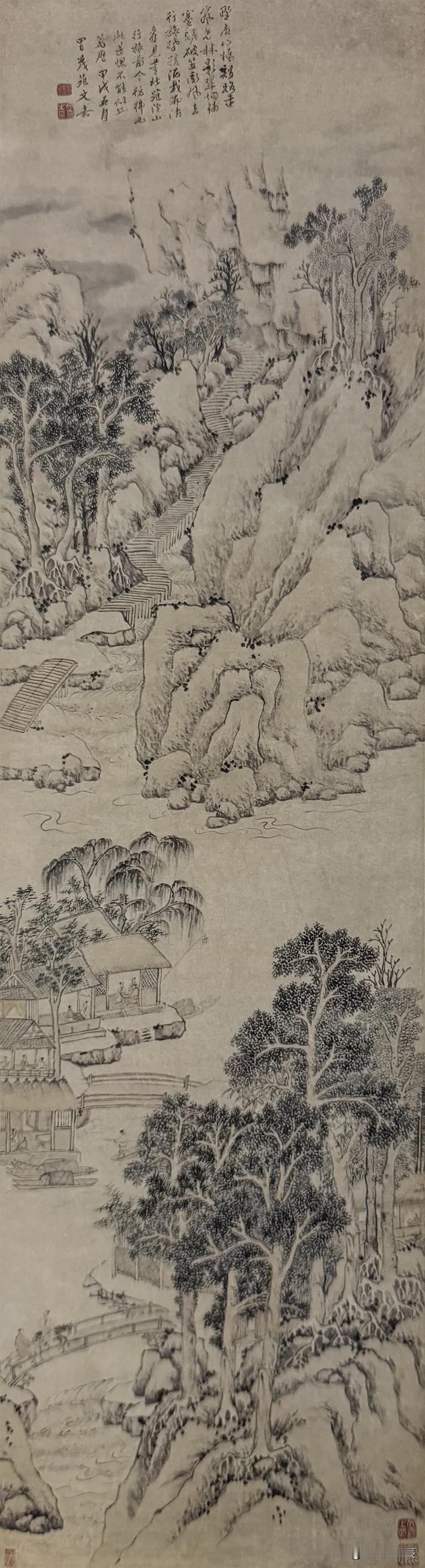 每日中华名画|明文嘉《仿北苑溪山行旅图》《仿北苑溪山行旅图》是明代画家文嘉意