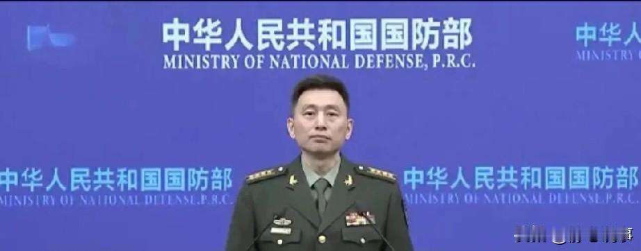 中国国防部向全球通报，中国人民解放军已整备就绪，全时待战、随时能战、战之必胜，坚