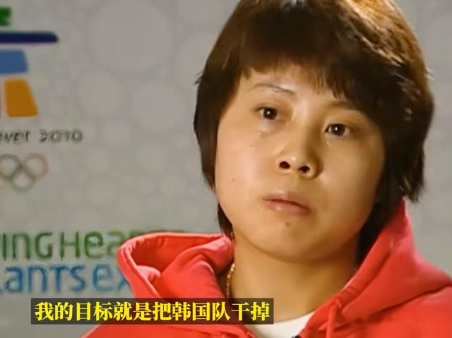 国家终于不再原谅王濛,77枚金牌不是万能,狂妄自大只会被抛弃