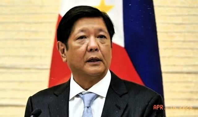 菲律宾这一次真的急了！新加坡联合早报4月15日报道：“菲律宾总统小马科斯表示，要