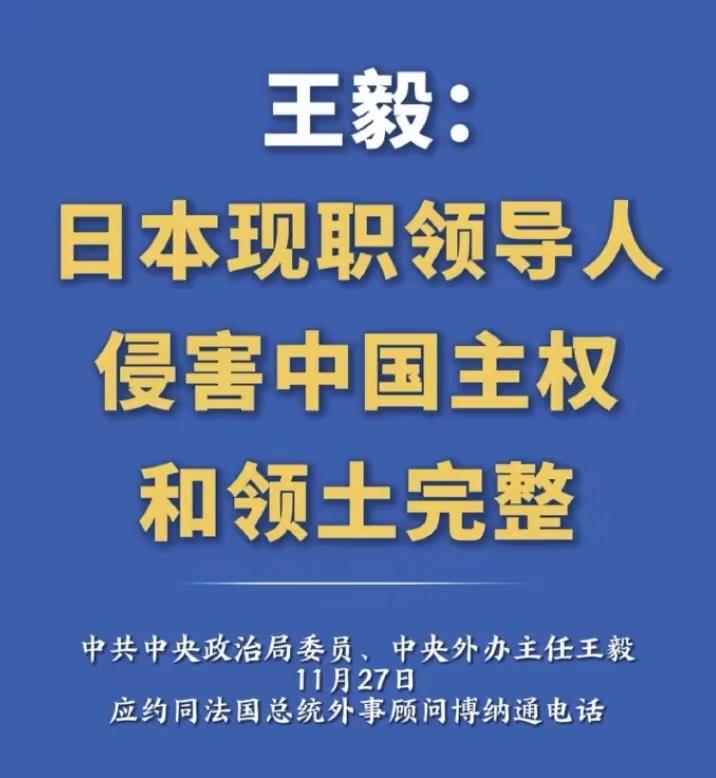 个人感觉，中国方面的这些动作都是在为对日本施展大动作做准备。虽然我不敢肯定中国