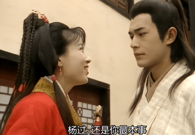 金庸先生在生前的一次演讲时，有粉丝提问：“杨过最爱的女人其实是郭芙，对吗？”，金