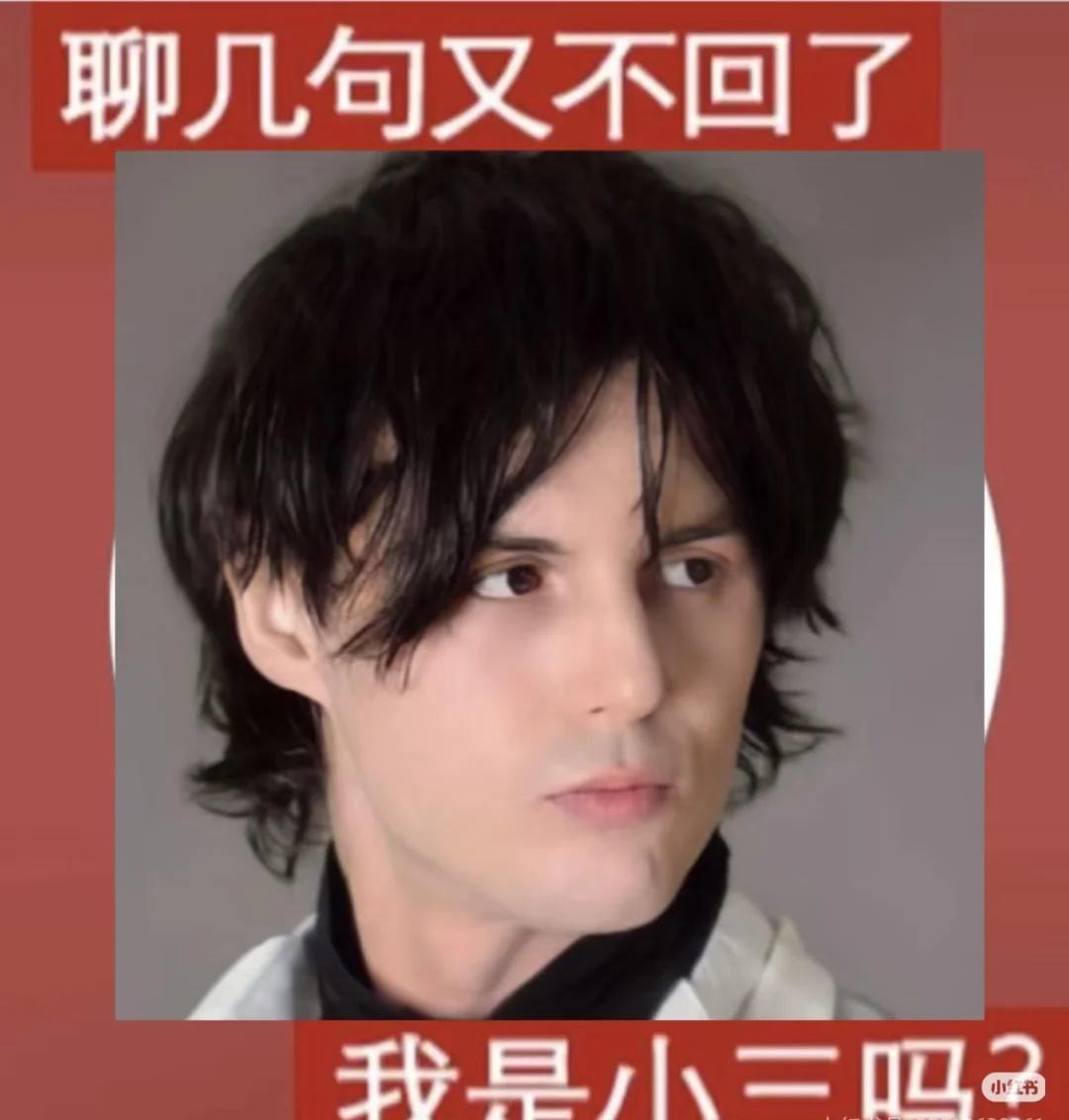 在市长回到楼上前……偷情节，又称Valenswine'sDay，是在情人节（