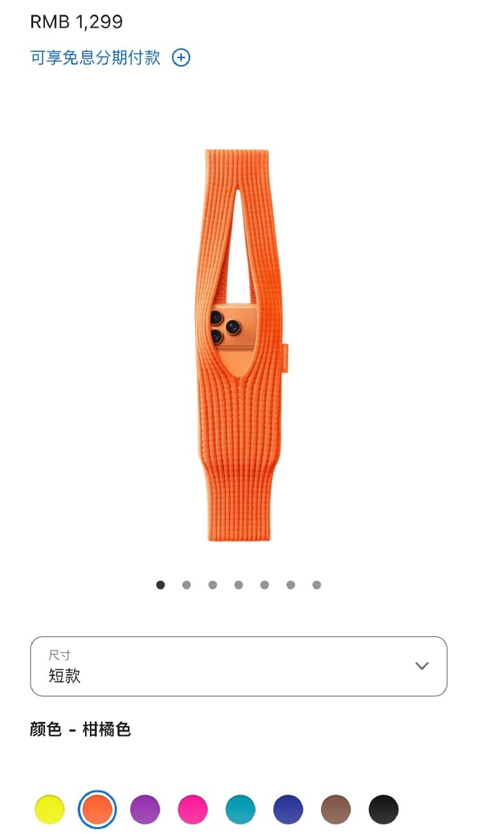 1299起！我可能是颠了，已经理解不了这个审美了！