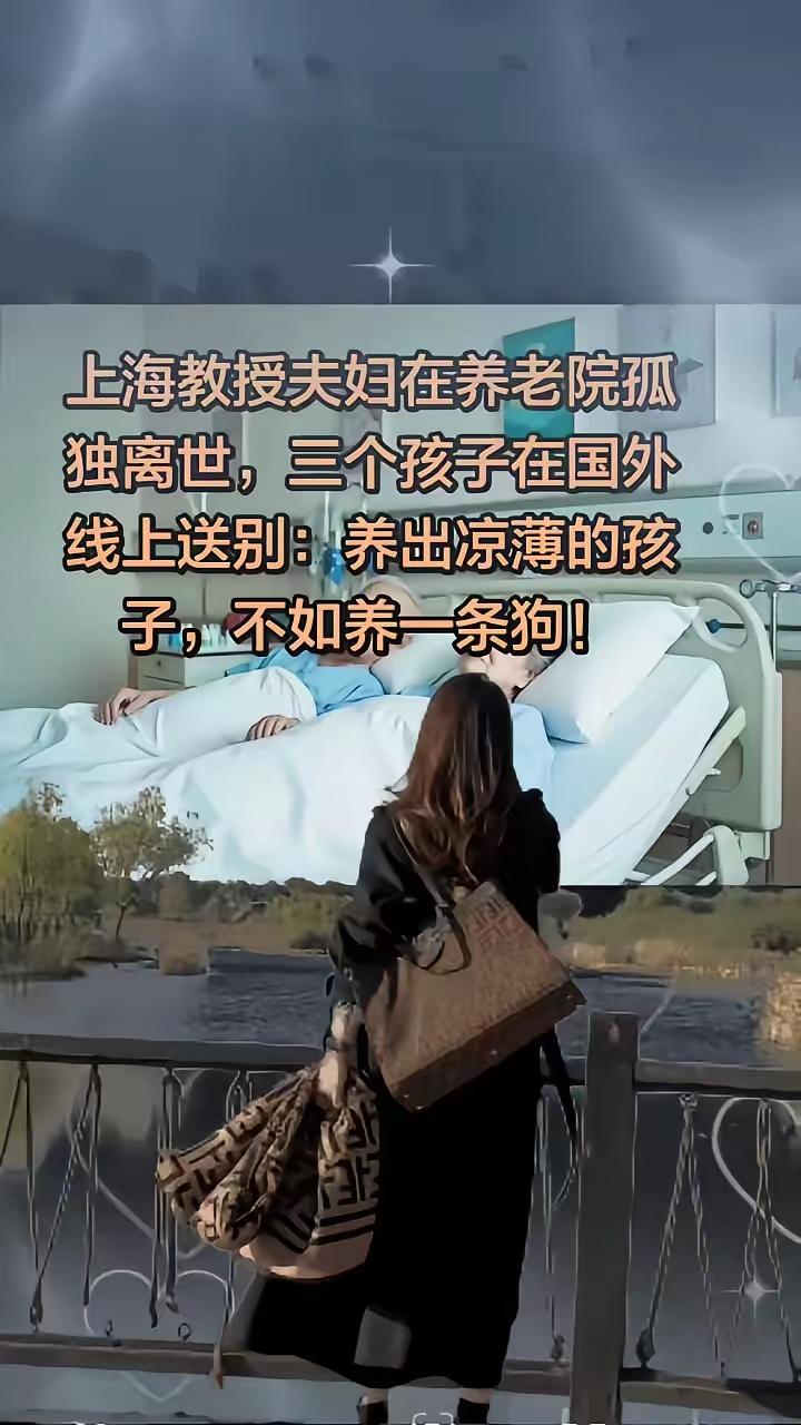 孩子能力强，就是社会的！孩子没本事，才是自己的！试问哪个父母不希望孩子一飞冲天？
