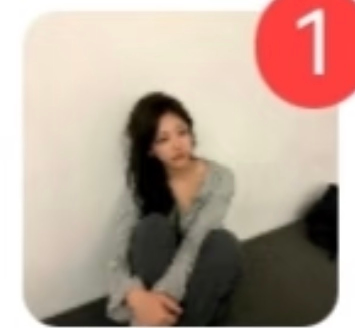 这个造型的图谁有