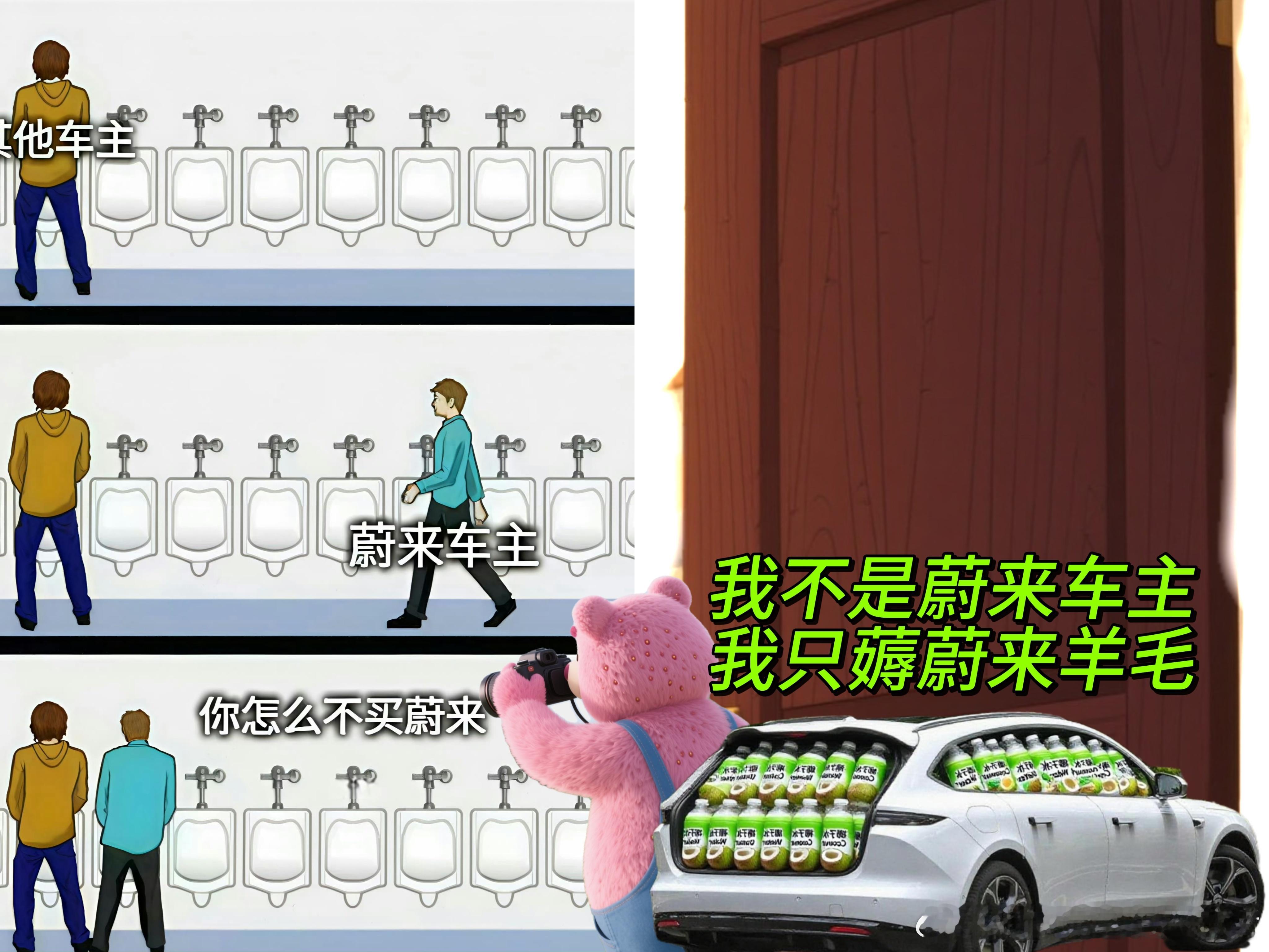 网友给我发了这么两个图，没看懂，啥意思[捂脸哭]斩艹除根​​​