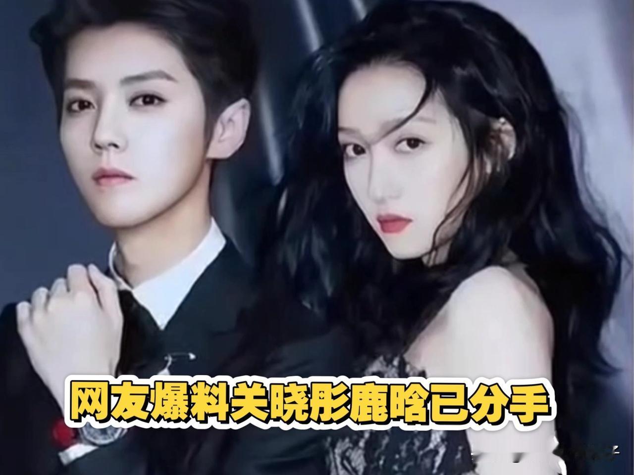 鹿晗这哥们是真刚，全网都在等着他给关晓彤庆生，就是不走寻常路！9月17日，凌晨