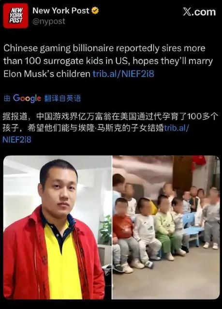 华尔街日报最近发了一篇挺震撼的深度报道，揭露了一个极其隐秘但疯狂的圈子：中国顶级