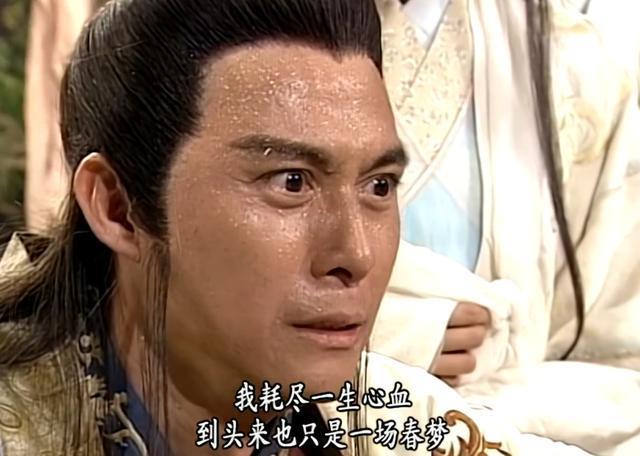 金庸小说中最被高估的传说人物大家知道是谁吗？非慕容龙城莫属这位五代十