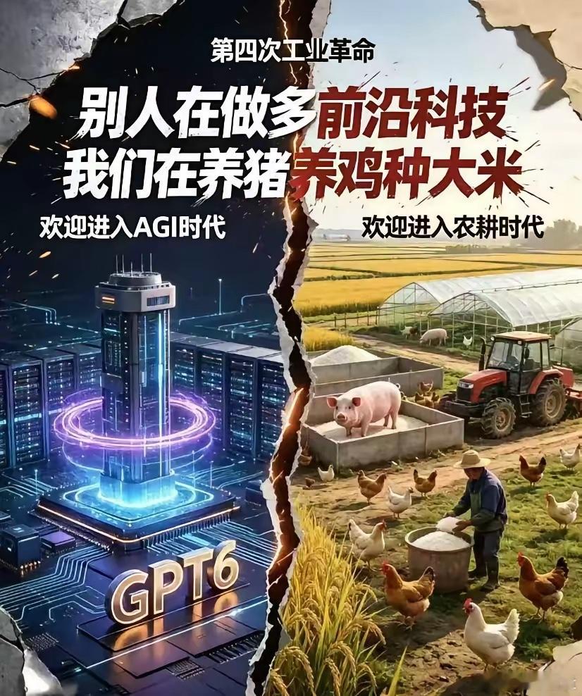 美日韩都已经进入人工智能AGI时代，看看他们缺啥，缺算力、缺内存、缺芯片GPU、CPU，还缺电力。​