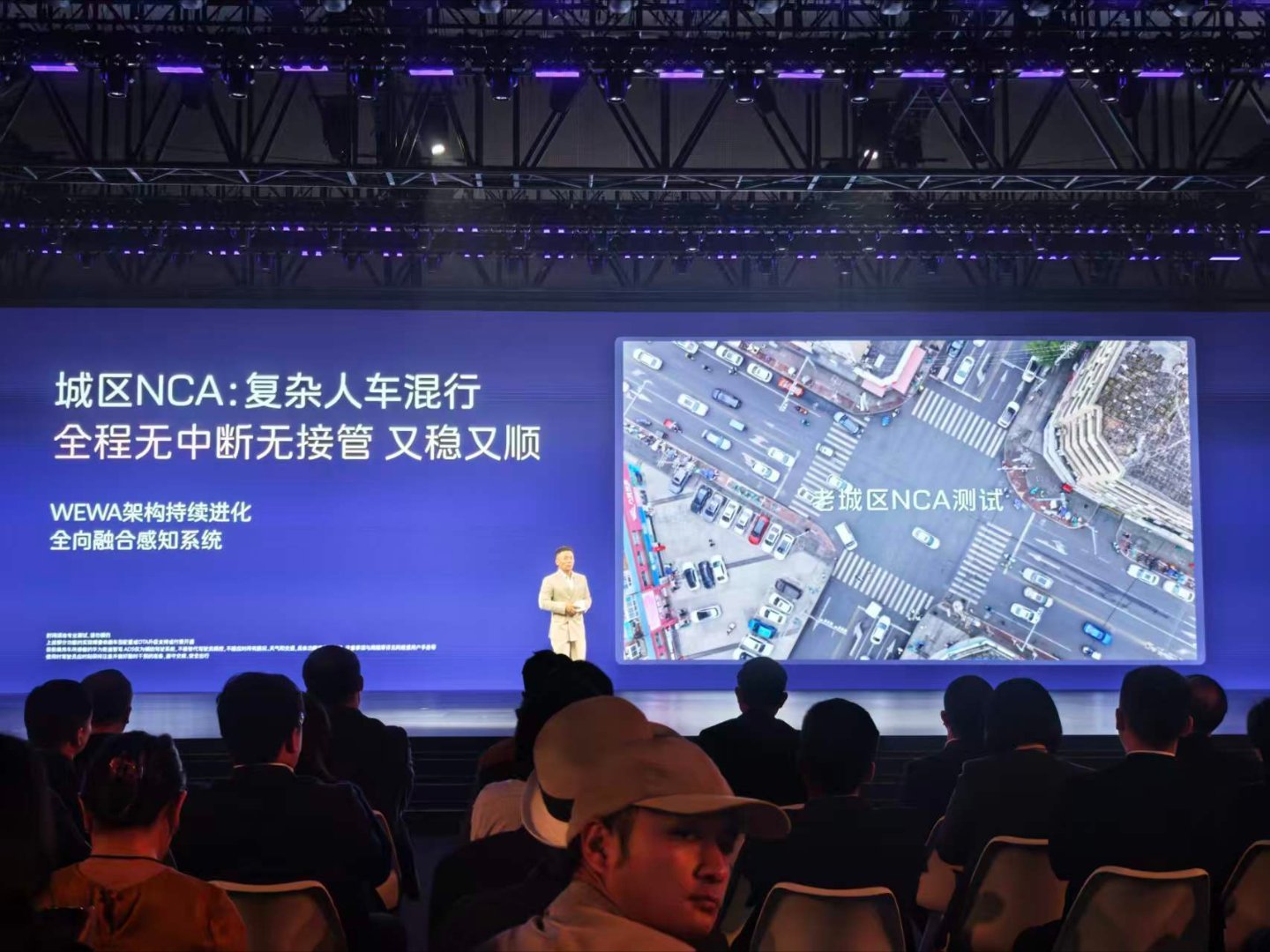 旅行猎装+乾崑智驾～阿维塔06T绝对是一个王炸车型～